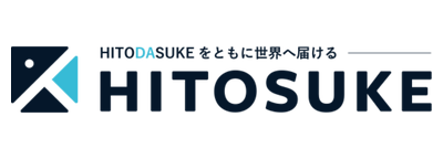 株式会社HITOSUKE